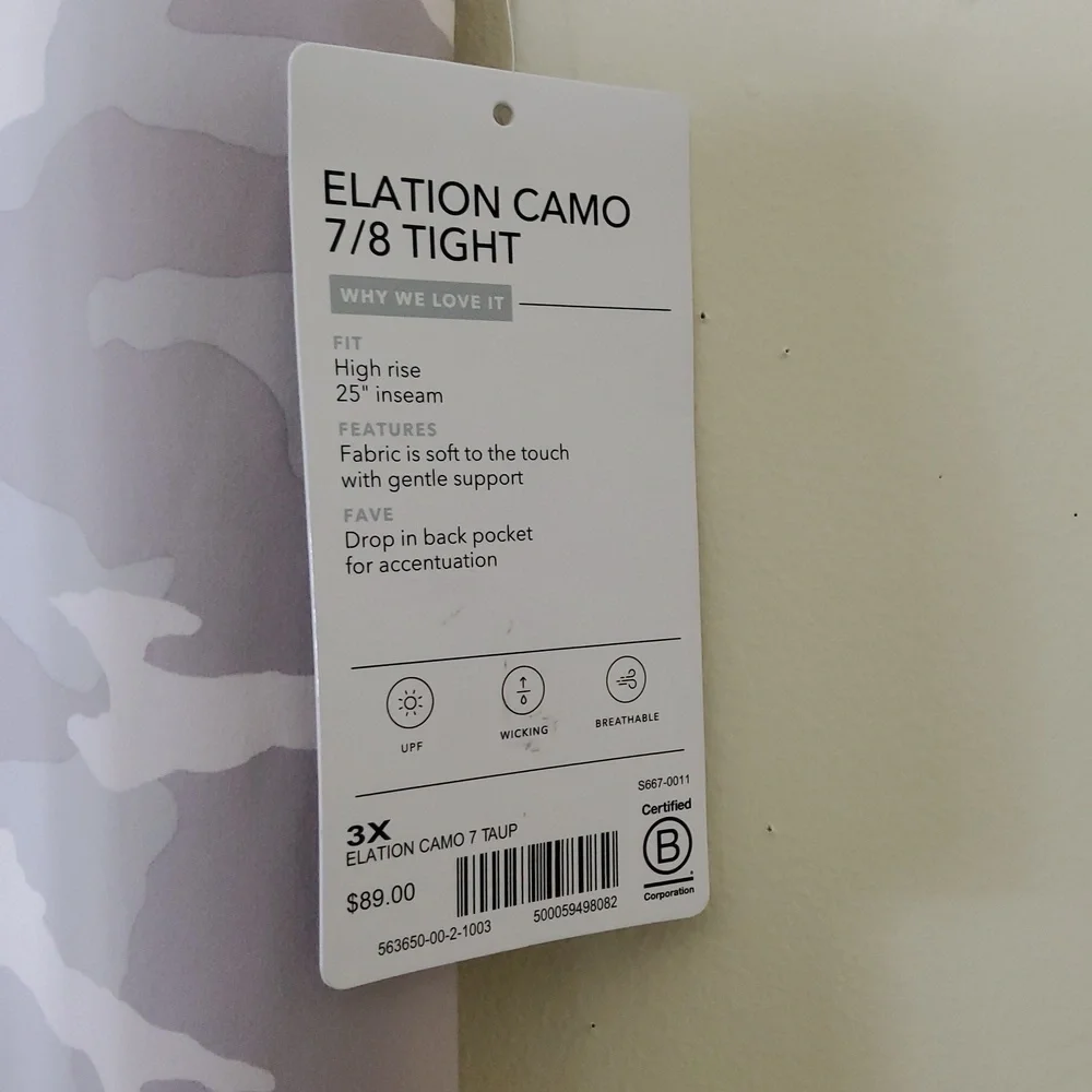 Athleta Elation Camouflage 7/8 Tight Leggings Size 3X